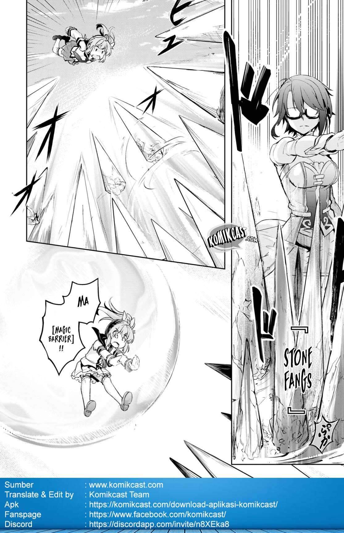 Kenshi wo Mezashite Nyuugaku shita no ni Mahou Tekisei 9999 nan desu kedo!? chapter 5
